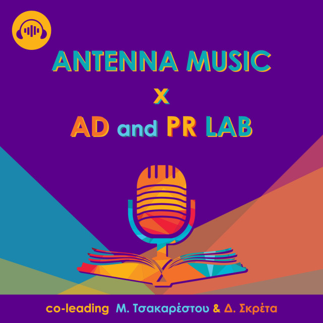 Antenna Music x Ad & Pr Lab | #StartupLab22